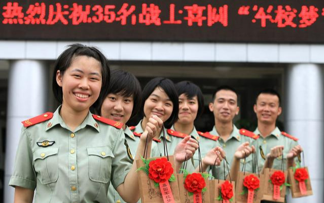 如今大学生当兵真好，所有“优惠政策”都围着转，望周知
