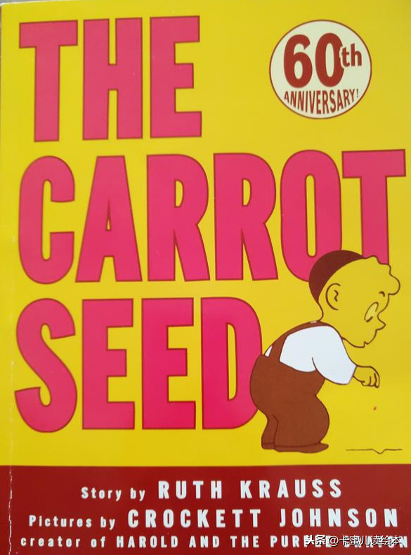 英文有声绘本《The Carrot Seed》胡萝卜种子