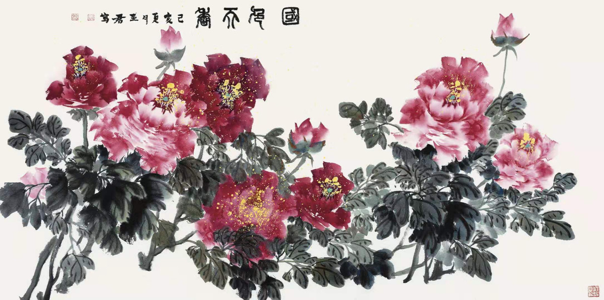 花之语，鱼之乐，笔墨灵魂跃然纸上--画者姜亚君