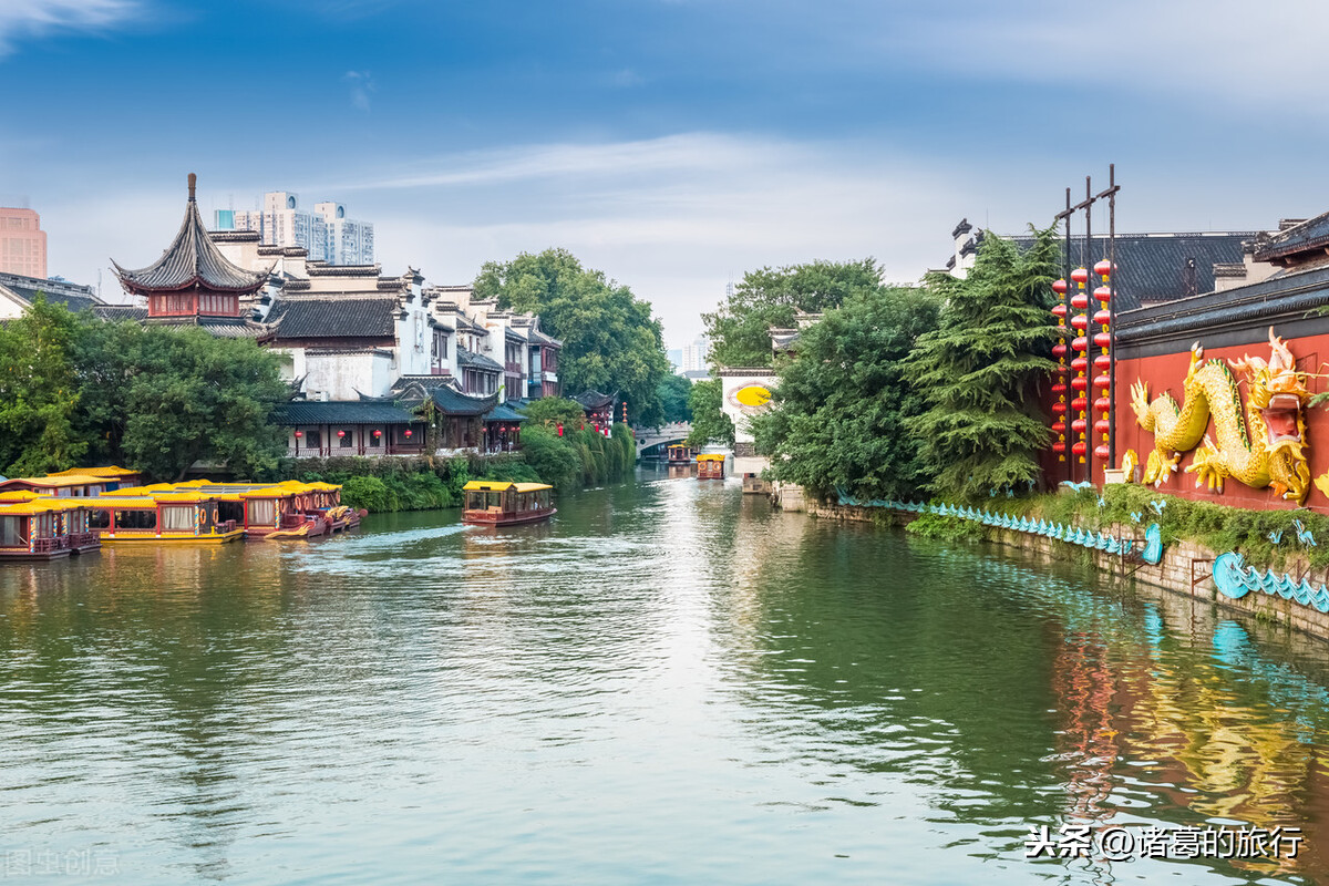 南京旅游必去10大景点(南京都有哪些旅游景点) 