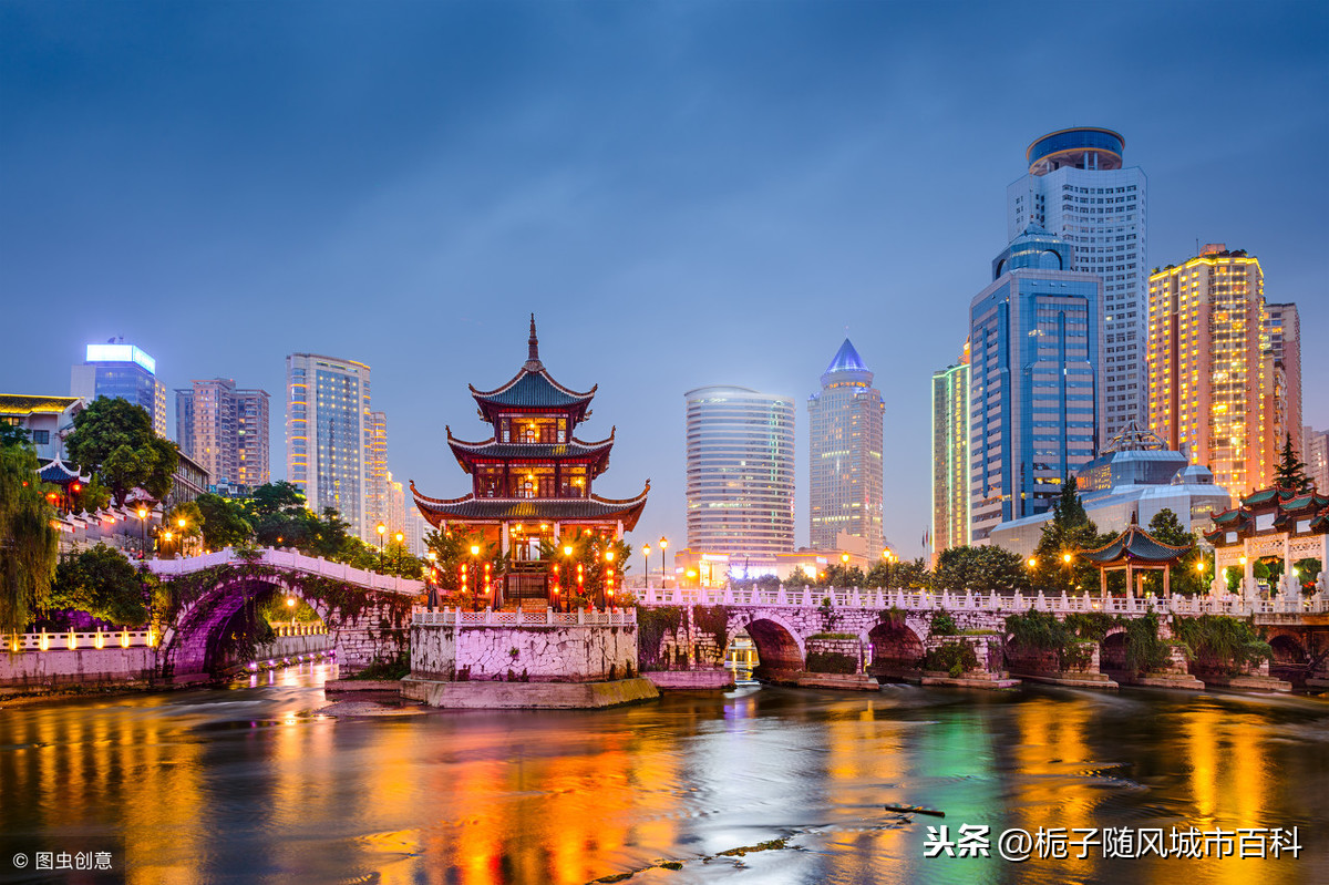 中国城市108将之三十六天罡