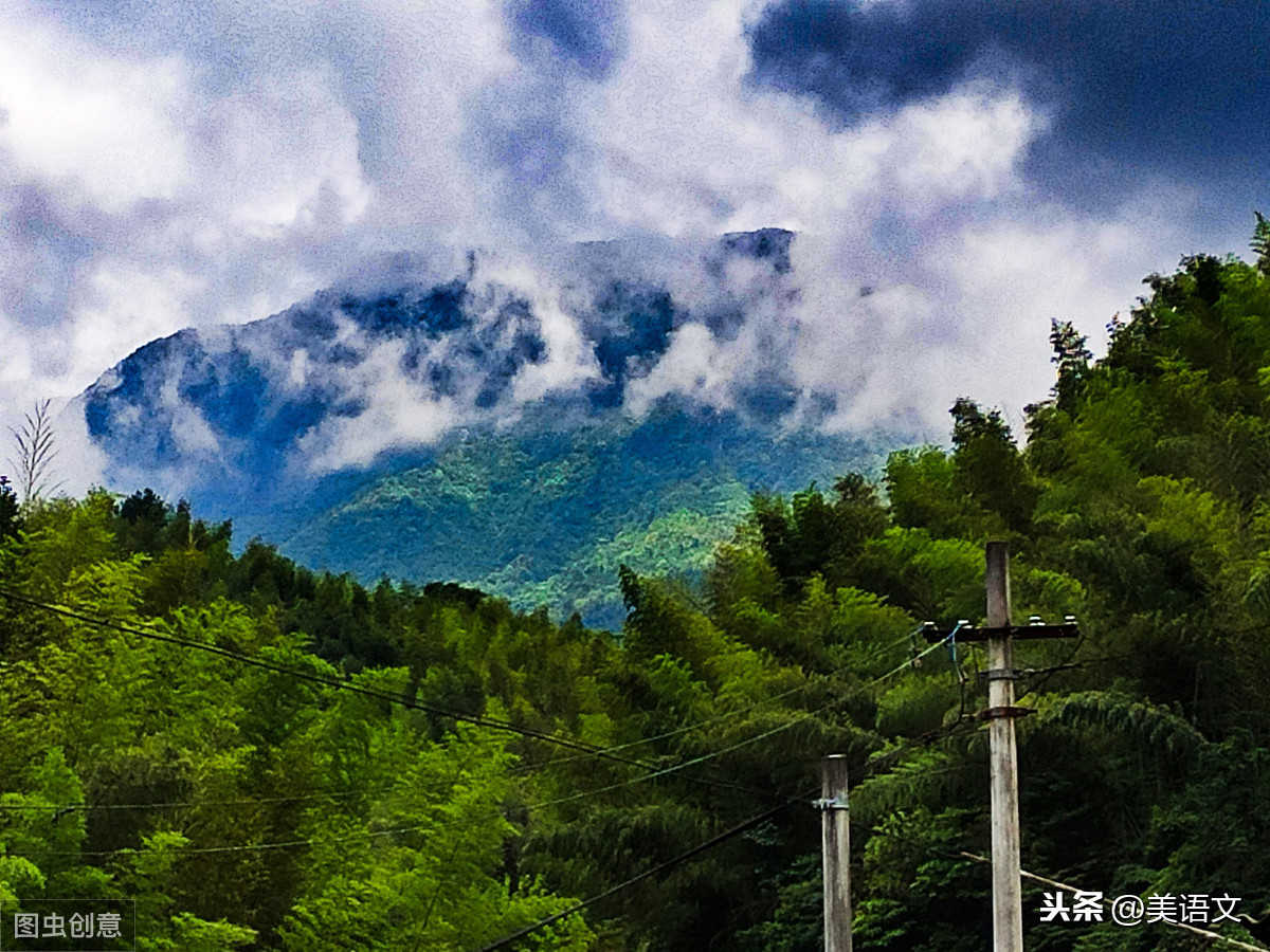 人间仙境明月山