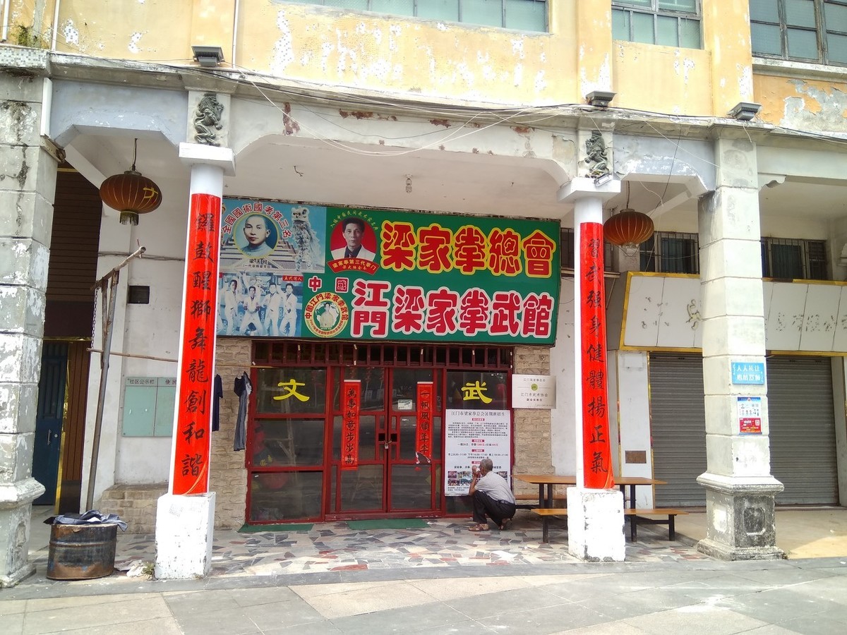 开店创业｜店铺取名的生意经（上）