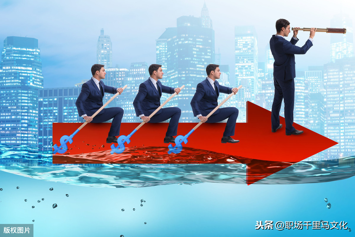 时间管理：掌握高效能人士管理时间五大策略，做时间的主人