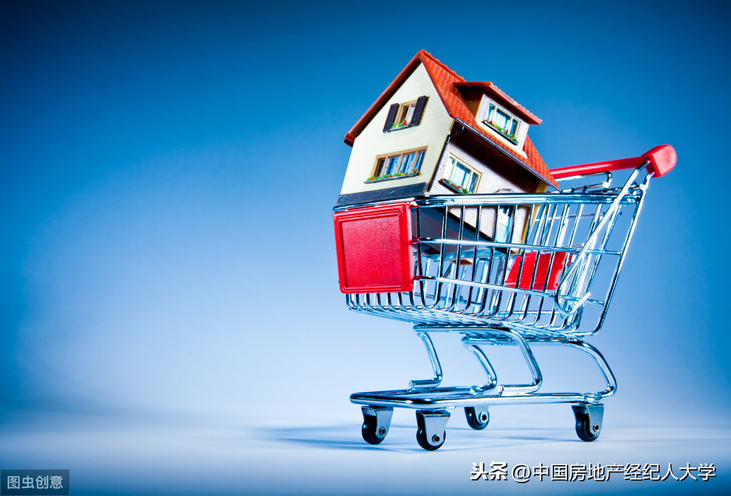 房贷月供计算公式,房价贷款怎么计算月供