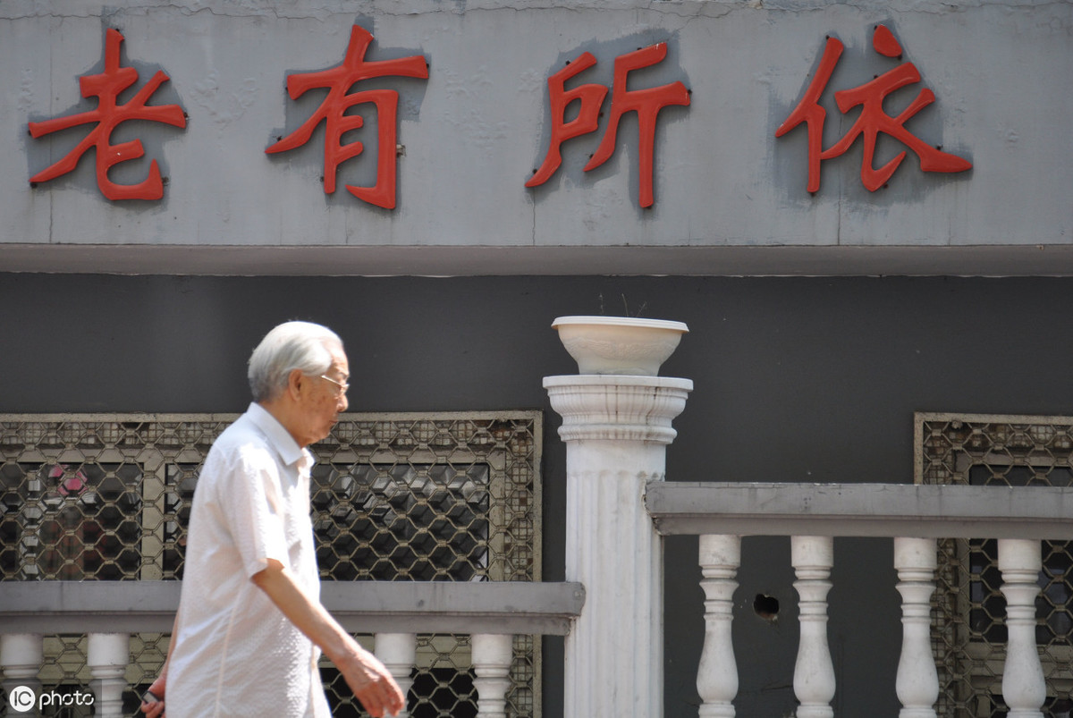 自由职业者缴社保，退休后多久才能“回本“？你一定要知道！