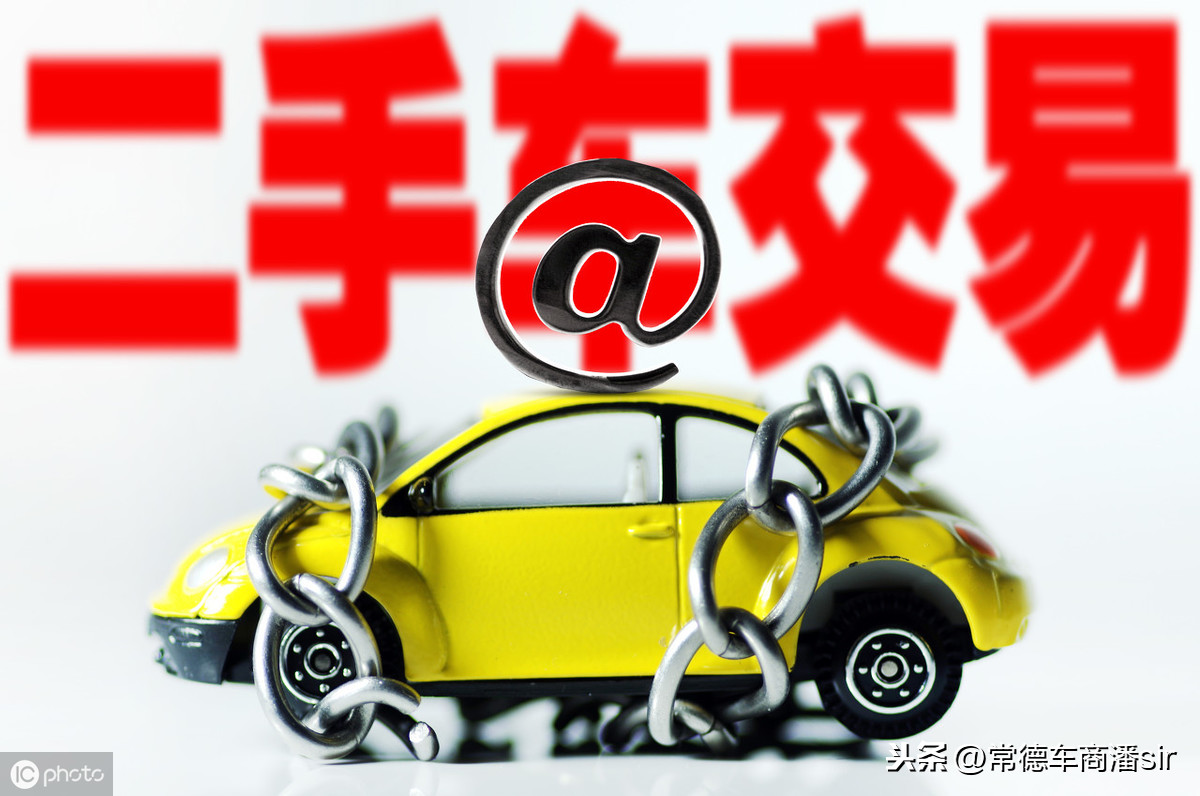 便宜处理，2014年奥迪A4只卖6万多，二手车这么便宜？