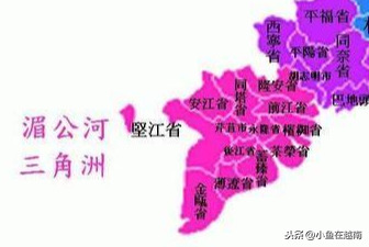 越南有多少个省（收藏住越南的行政区划图）