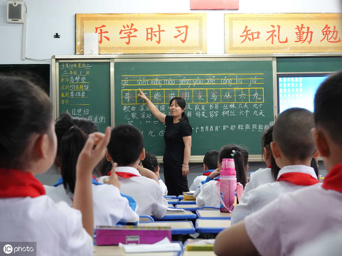 小学低年级通用词语类资料合集，常用词反义词，近义词，造句