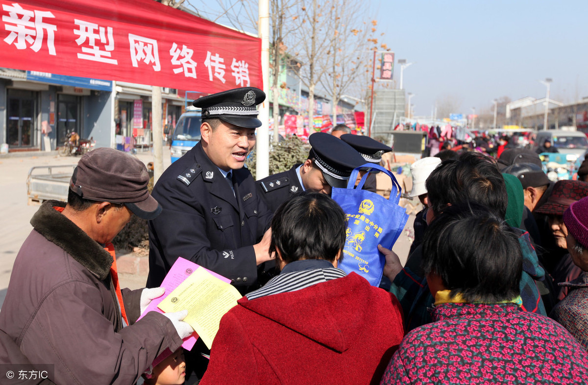 数量惊人！2018年下半年传销币名单，快来看看有没有你投资的项目