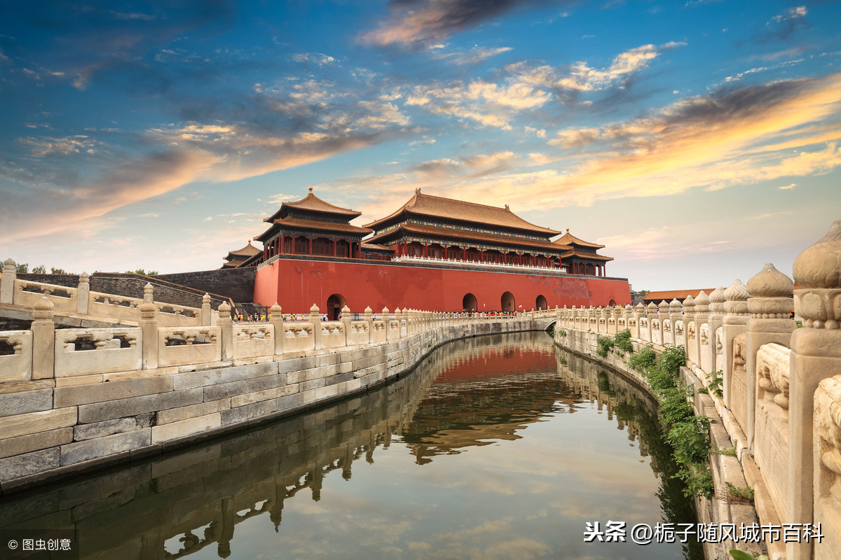 中国城市108将之三十六天罡