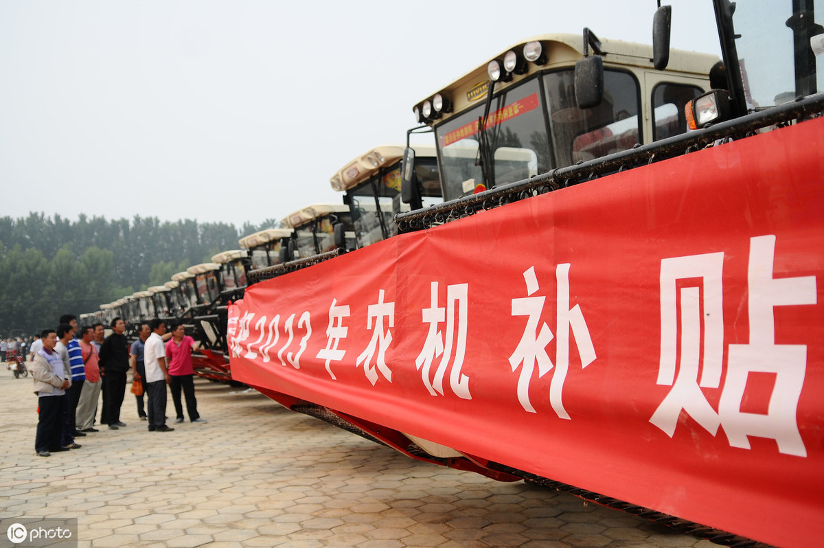 “我是農(nóng)機(jī)經(jīng)銷商，該怎么申請農(nóng)機(jī)購置補(bǔ)貼？”申請操作步驟在此