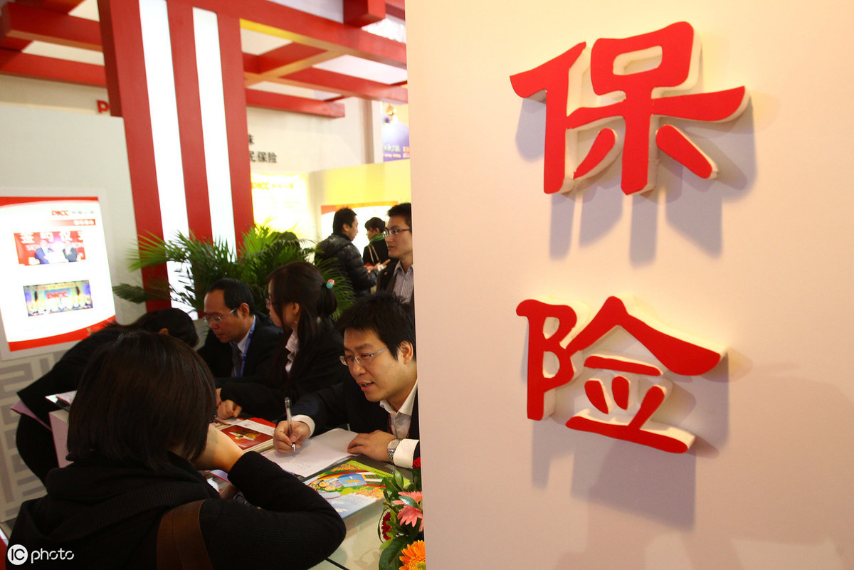 车险到底哪家好？三大保险公司大对比，4点让你清清楚楚