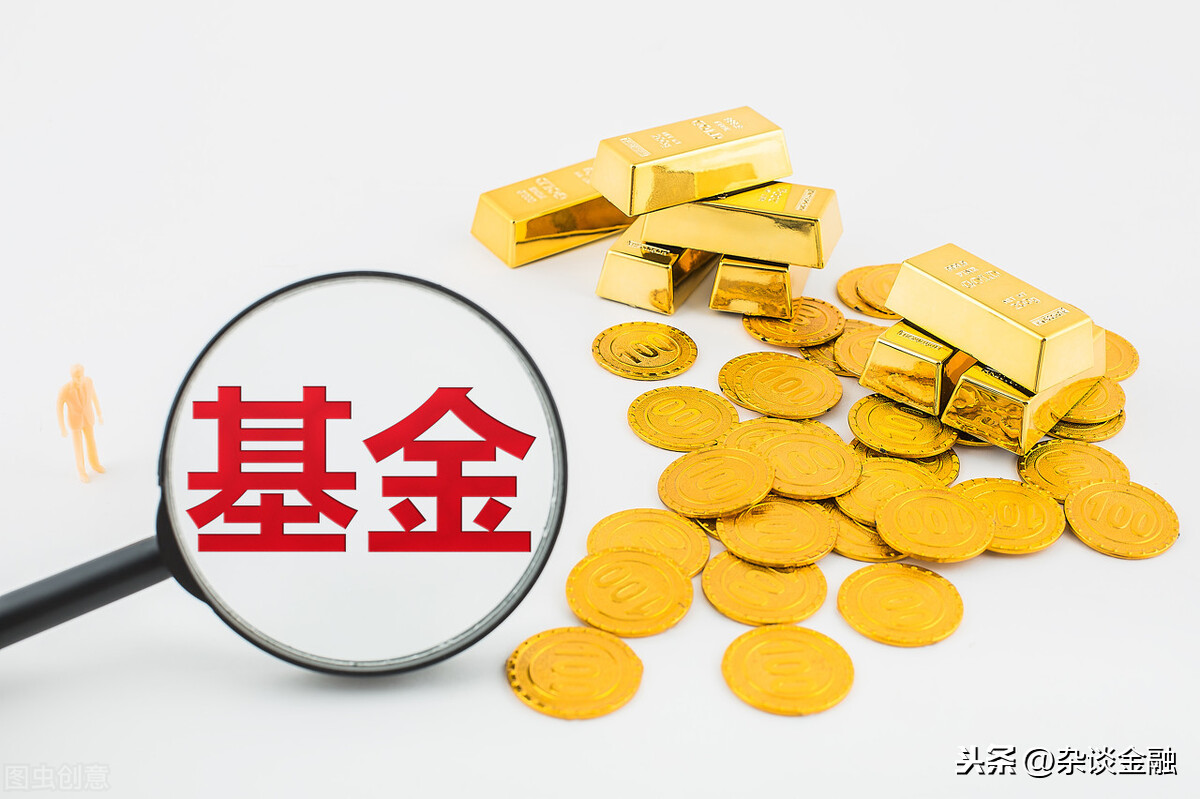 基金要怎么“玩”？新手入门的基础知识在这里