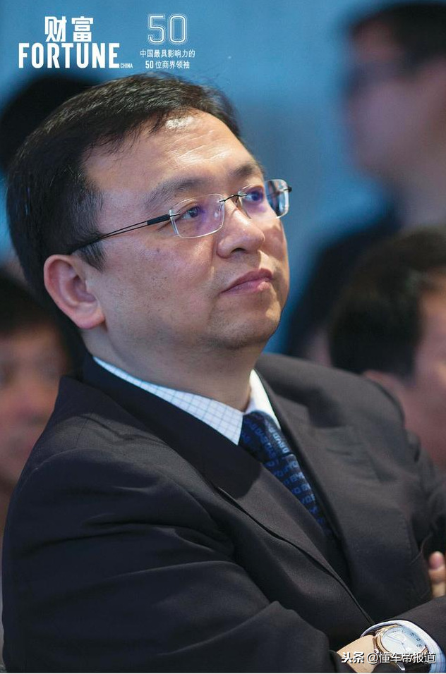 2020中国最具影响力的50位商界领袖：王传福、李书福、魏建军上榜