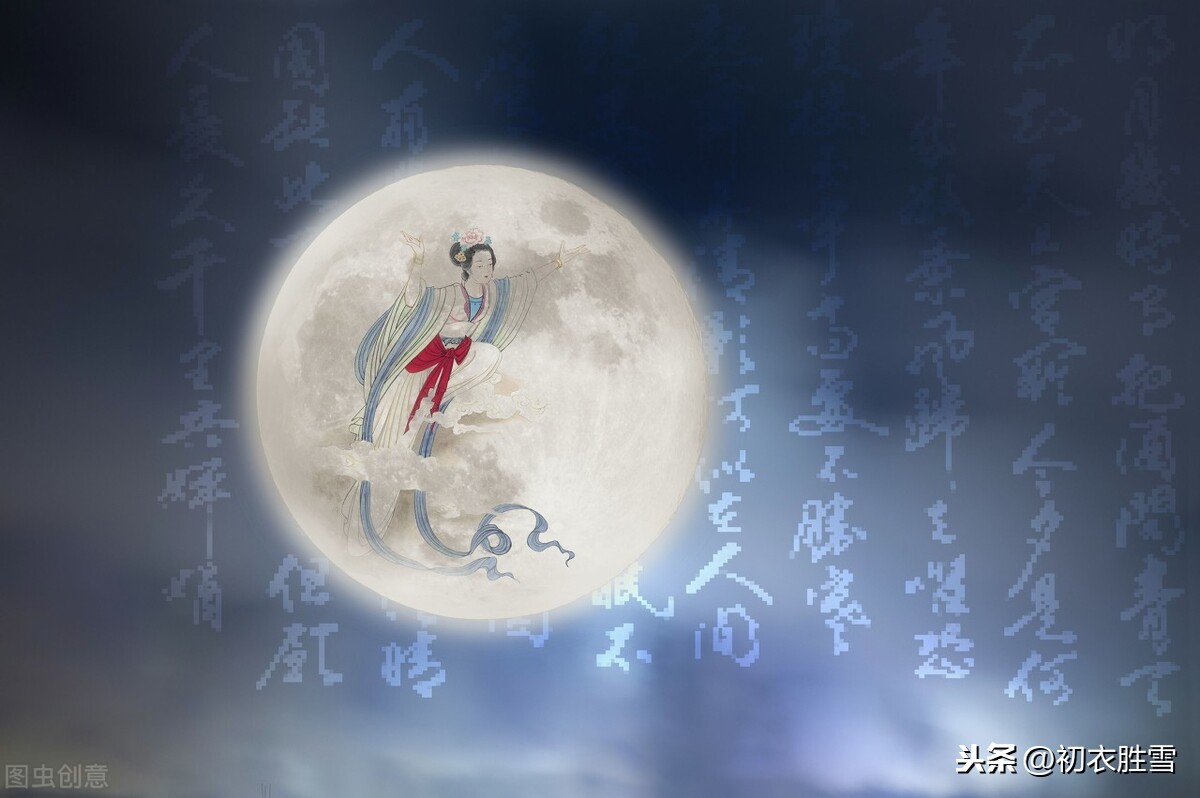 唐宋诗词中元月5首：锦帆天子狂魂魄，应过扬州看月明