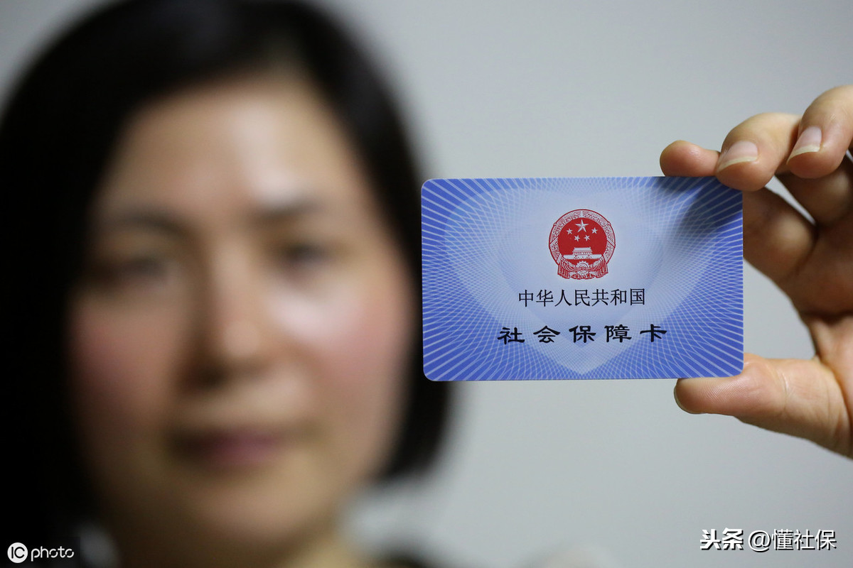 在不同的地方上班，缴纳的社保可以合并到一起吗？