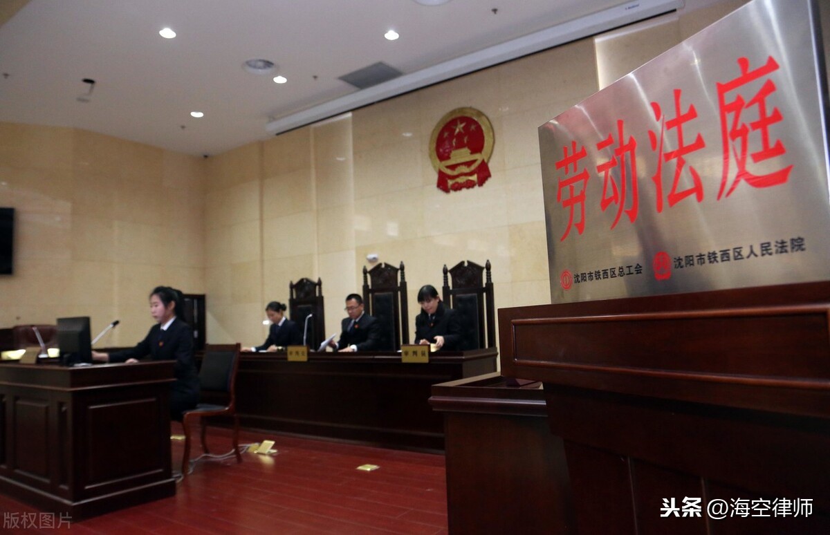 用人单位未购买社保，发生工伤应该如何处理？