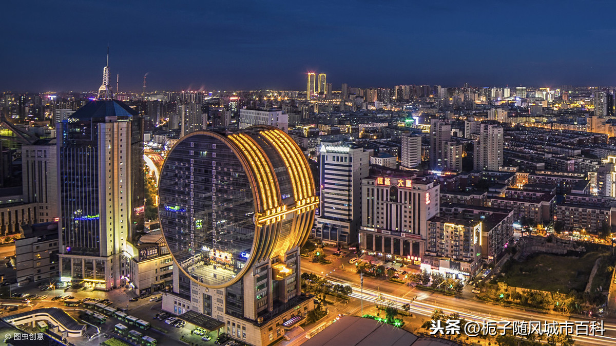 中国城市108将之三十六天罡