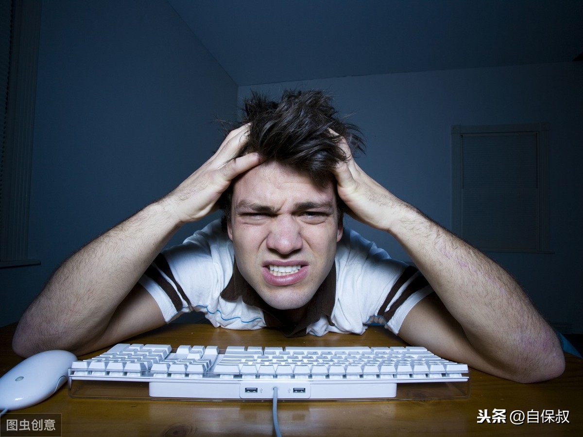 保险该退保吗(保险可以退保吗)