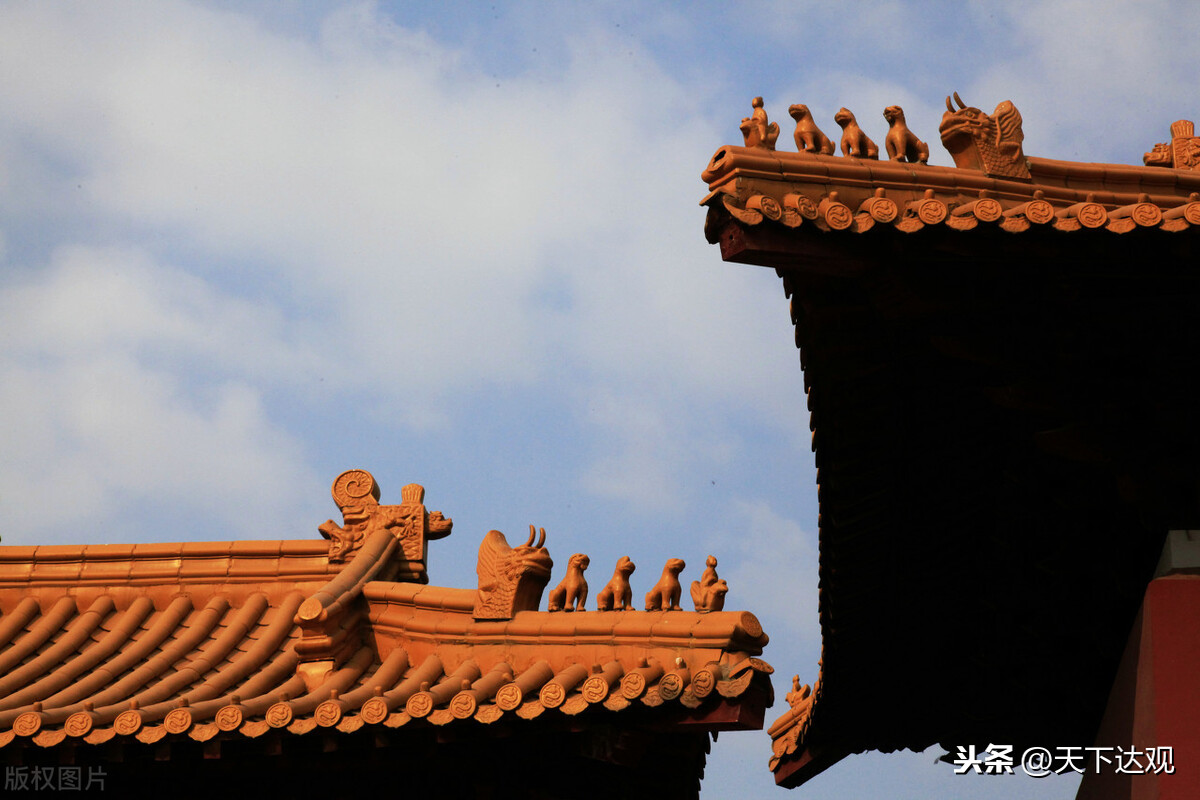 《明史》·張廷玉|卷一 本紀第一,太祖一