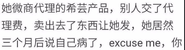 沉珂：網紅鼻祖最新戀情曝光，兜兜轉轉還是16歲的她
