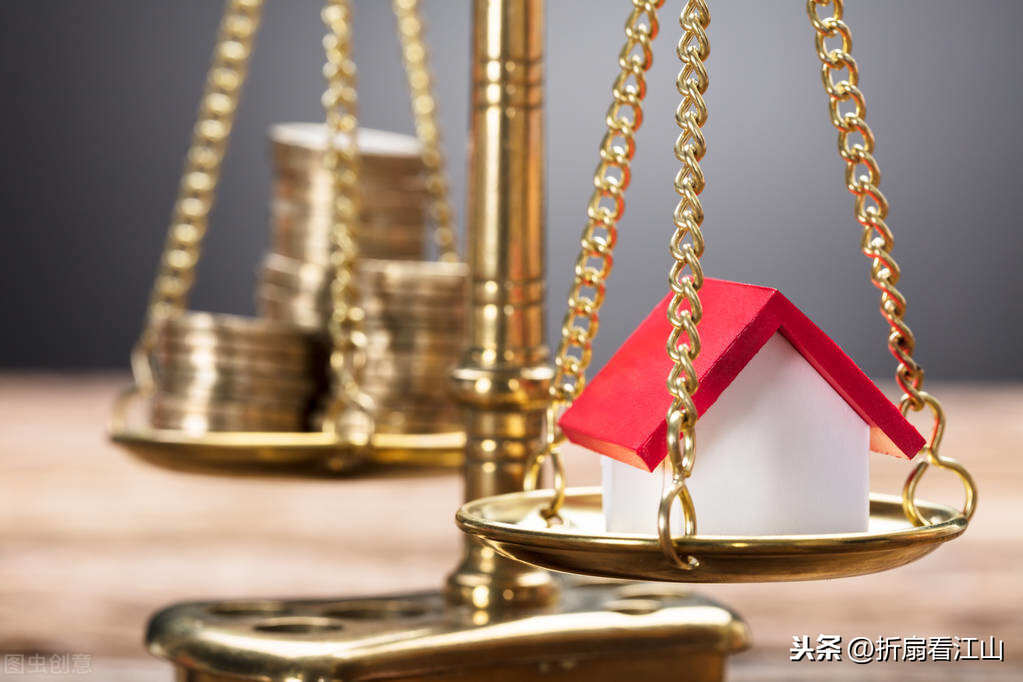 关于合肥社保补缴的新政策，以及合肥买房相关问题