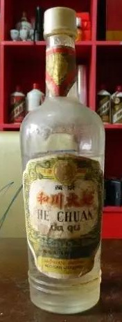 山西名酒(山西省名酒大全（值得收藏）)