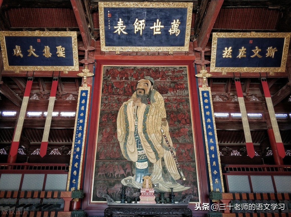 中考语文必考23篇文言文情境默写