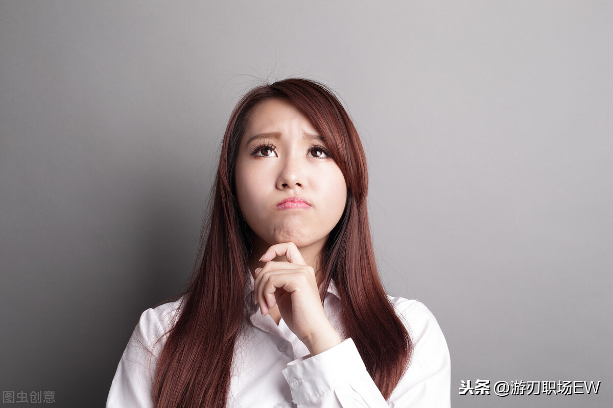 了解一家公司的最快速工具，组织架构图是如何制作的？HR来教你
