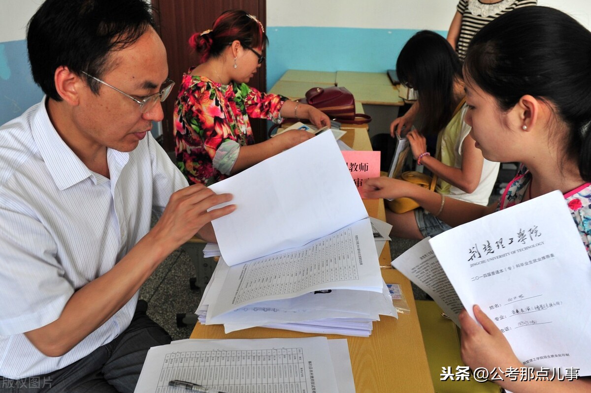 2021年河南省考报名确认3月1日开启，部分岗位将取消