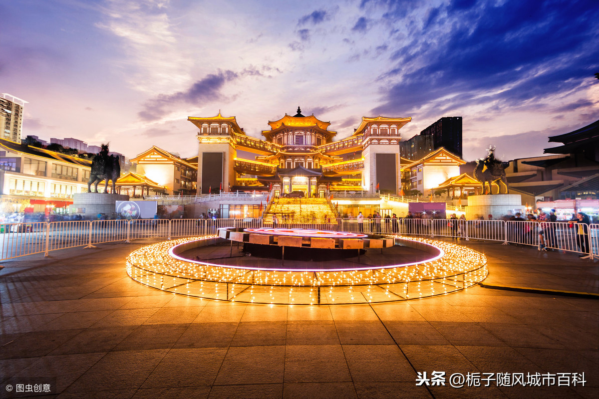中国城市108将之三十六天罡