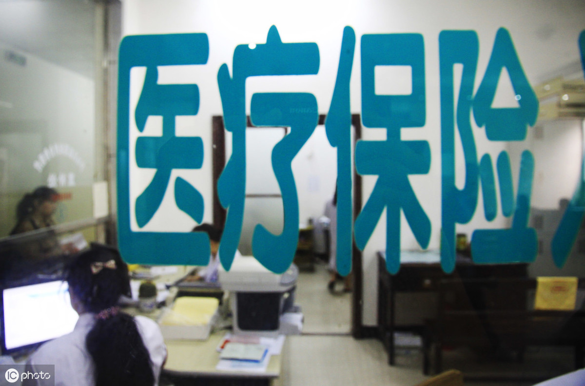 新农合有六种情况不报销(新农合有六种情况不报销怎么办)