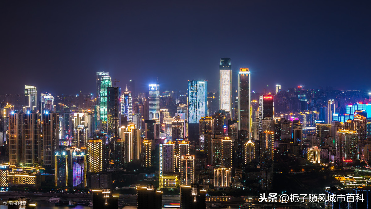 中国城市108将之三十六天罡