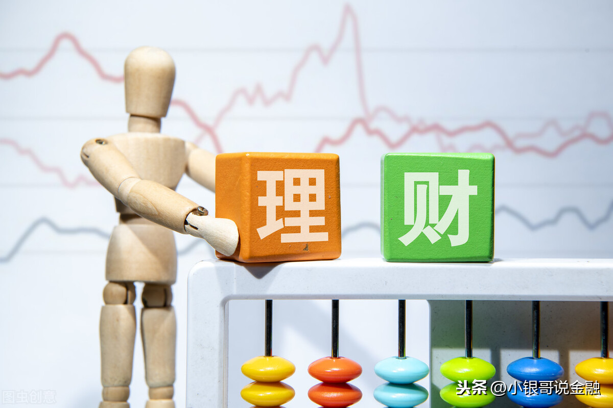 理财的特征(理财的重要性及意义)