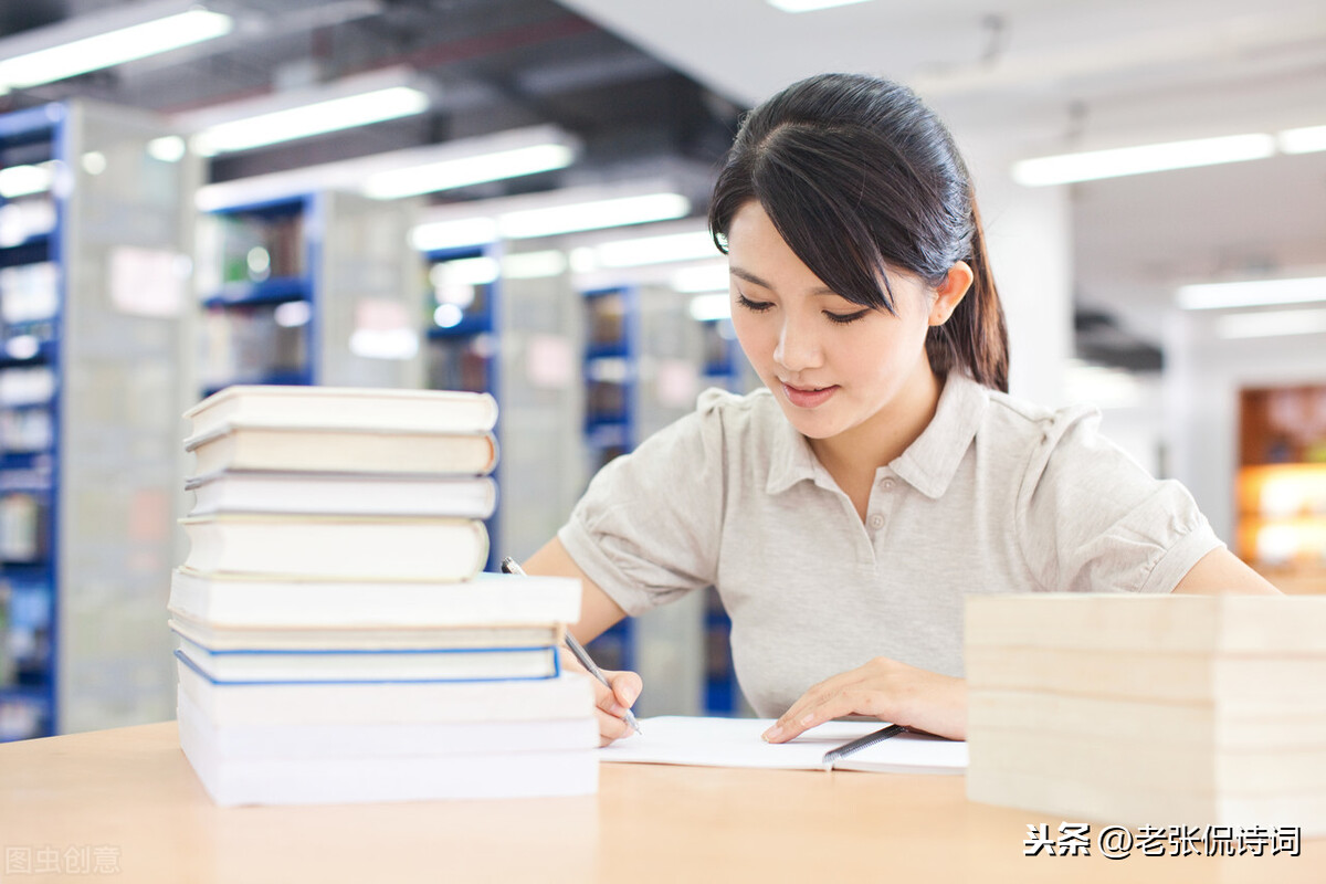 刚讲完韩愈《师说》，告诫学生要尊重老师，却被拿新闻打脸