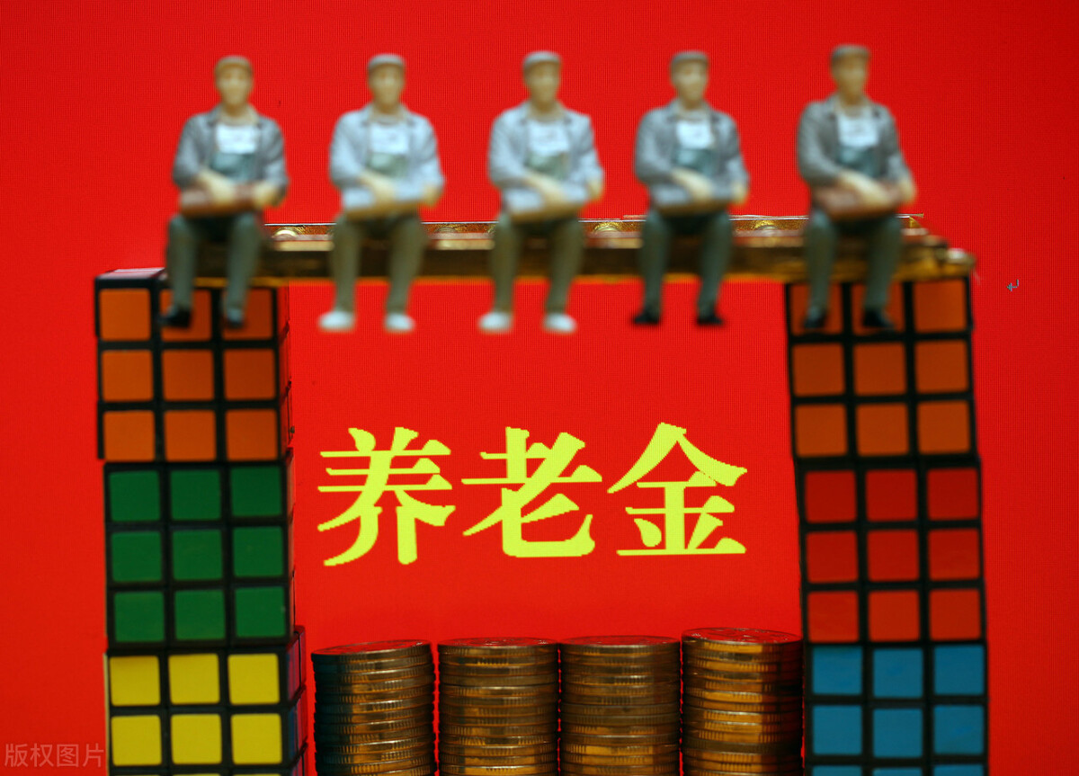 养老金每个月6500元，在南京属于什么水平？到底是高还是低？