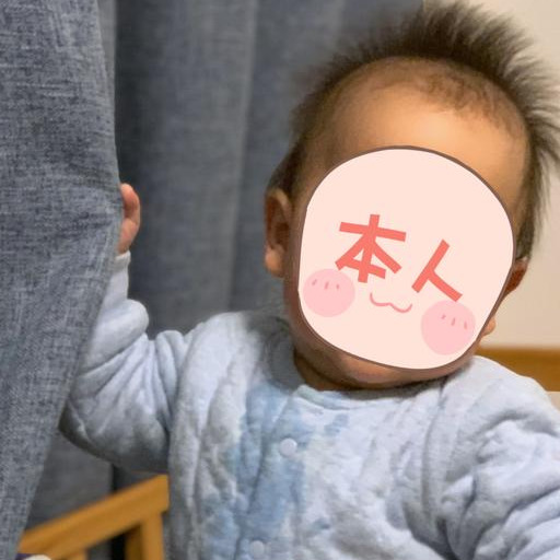 婴儿第一次剪发有讲究(关于宝宝理发) 