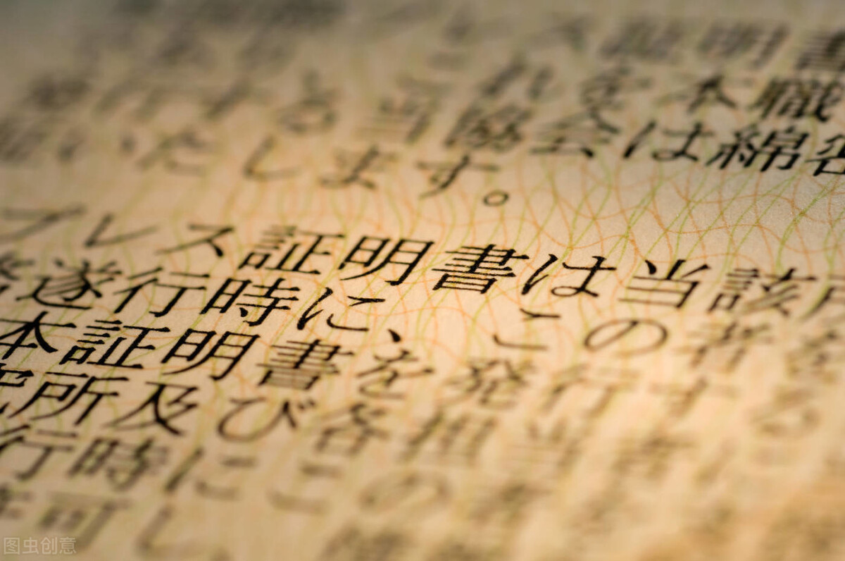 读侦探小说，喜欢日式推理的“诡计多端”吗？还是爱之梦的迷茫？