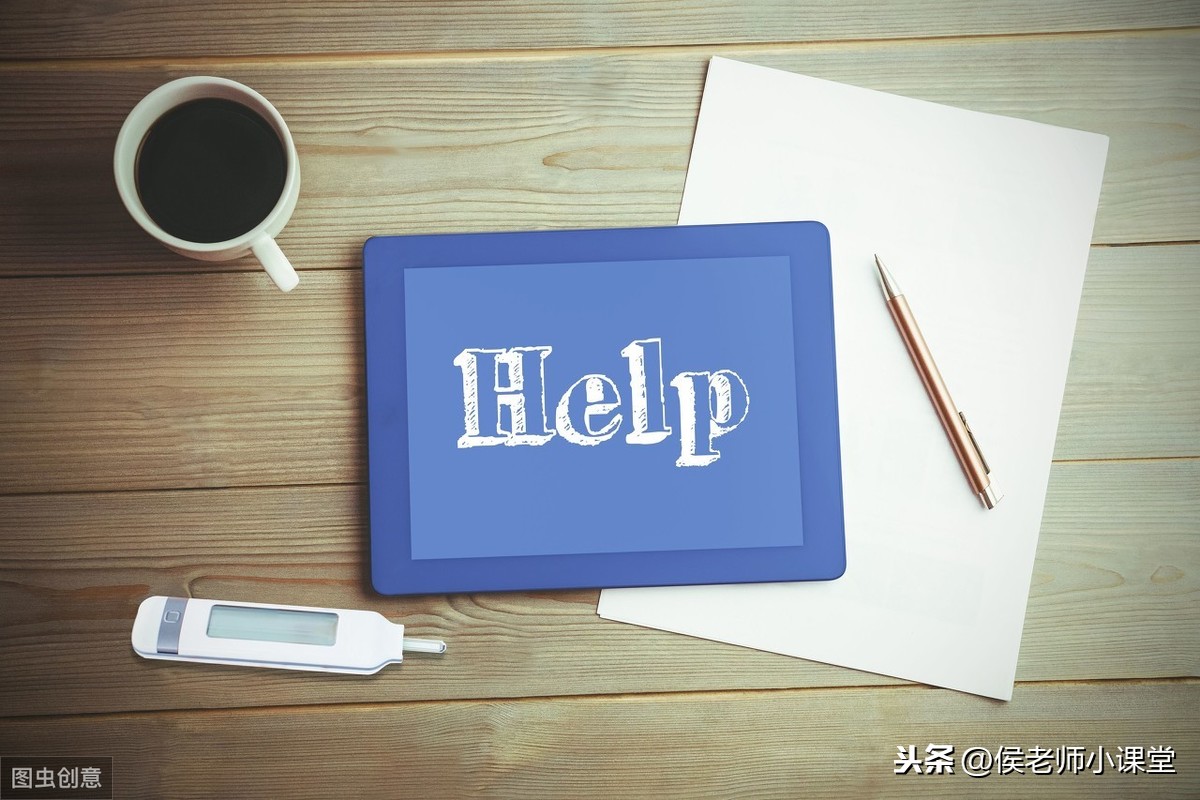 如何恢复断电未保存的word文档(word编辑断电怎么恢复)