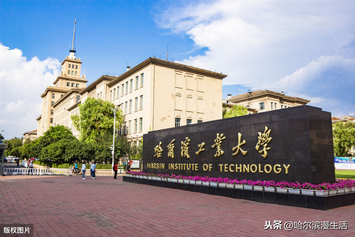 国家一级保密单位大学（中国最令美国胆寒的七所大学）