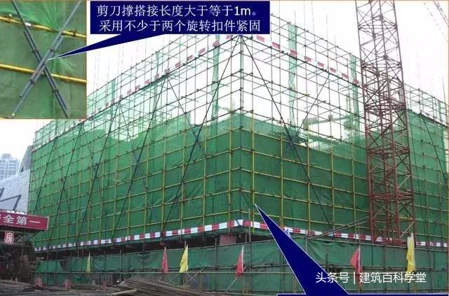 幕墙招聘（超高层建筑施工技术工艺工法）