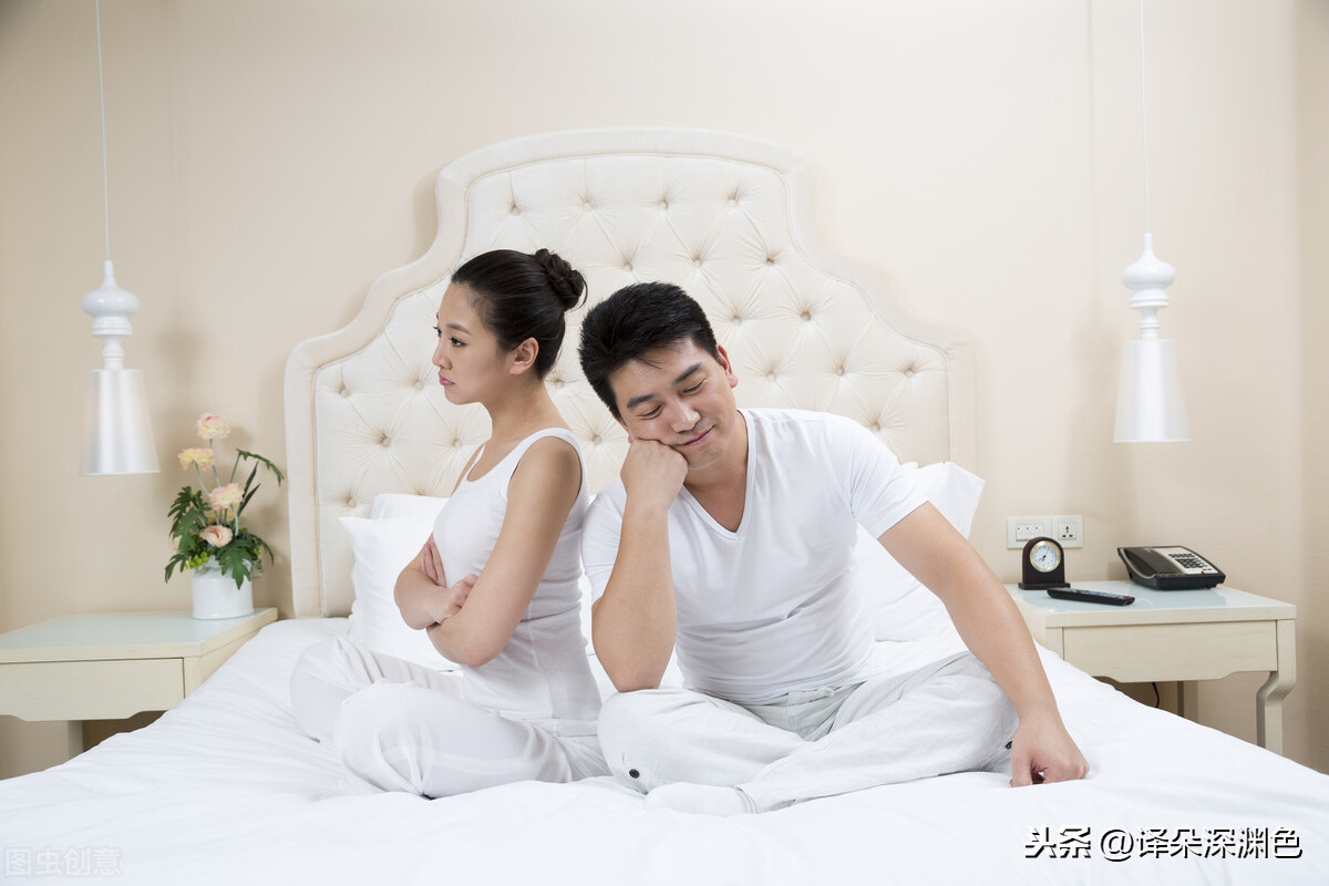 夫妻冷战超过一周就伤感情了