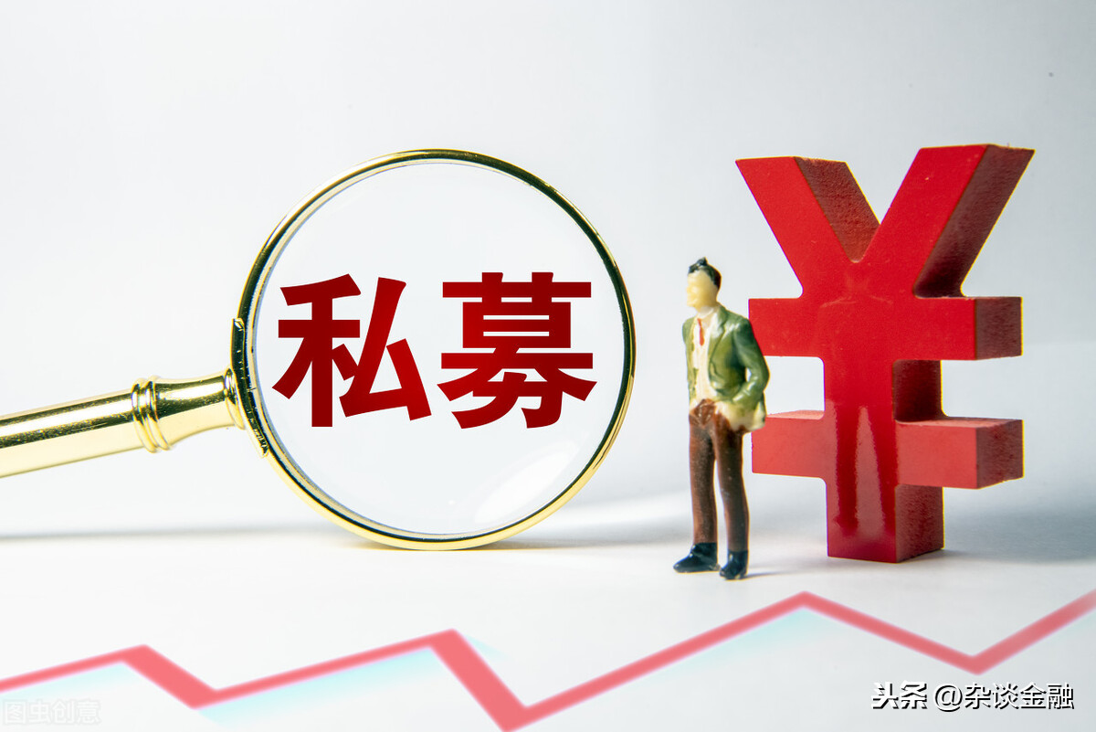 如何设立私募基金,如何成立私募基金管理公司