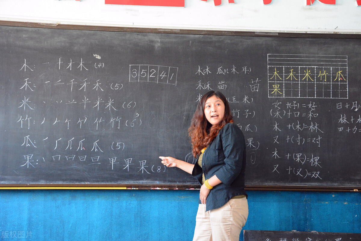 超多岗位！钦州灵山县考试招聘中小学教师工作563人