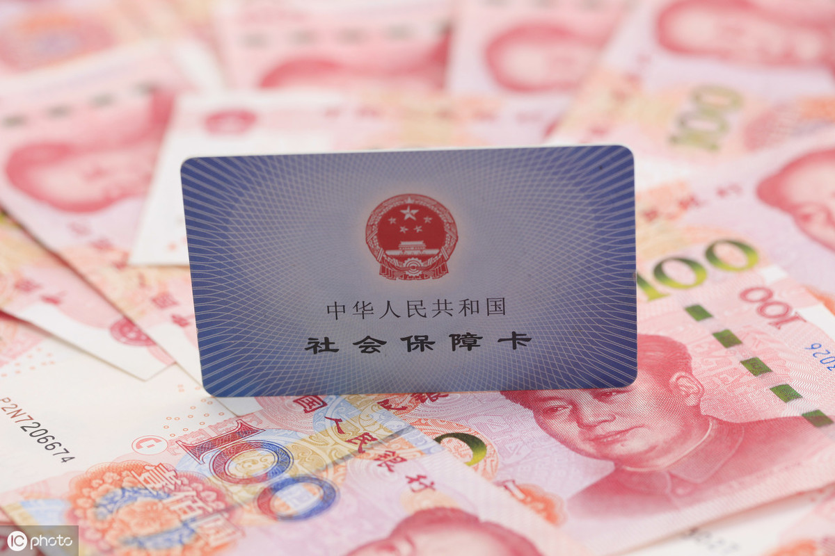 已经缴10年社保，如果辞职回老家，社保怎么办？