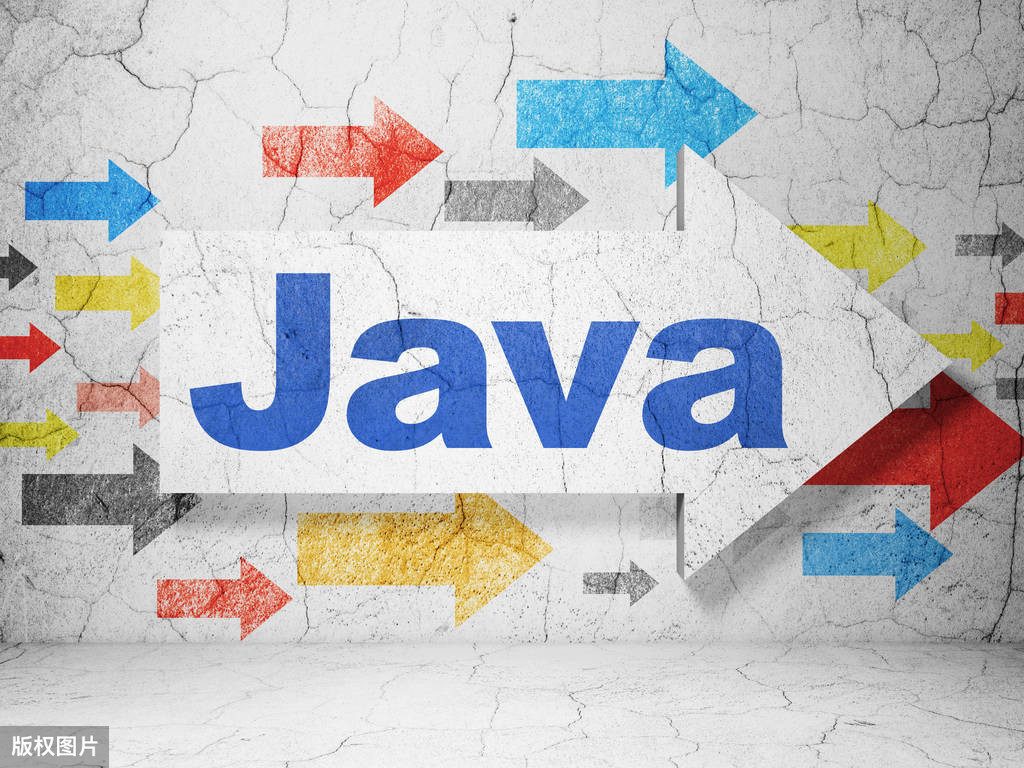 Java入门需要学习什么知识？该怎么准备？