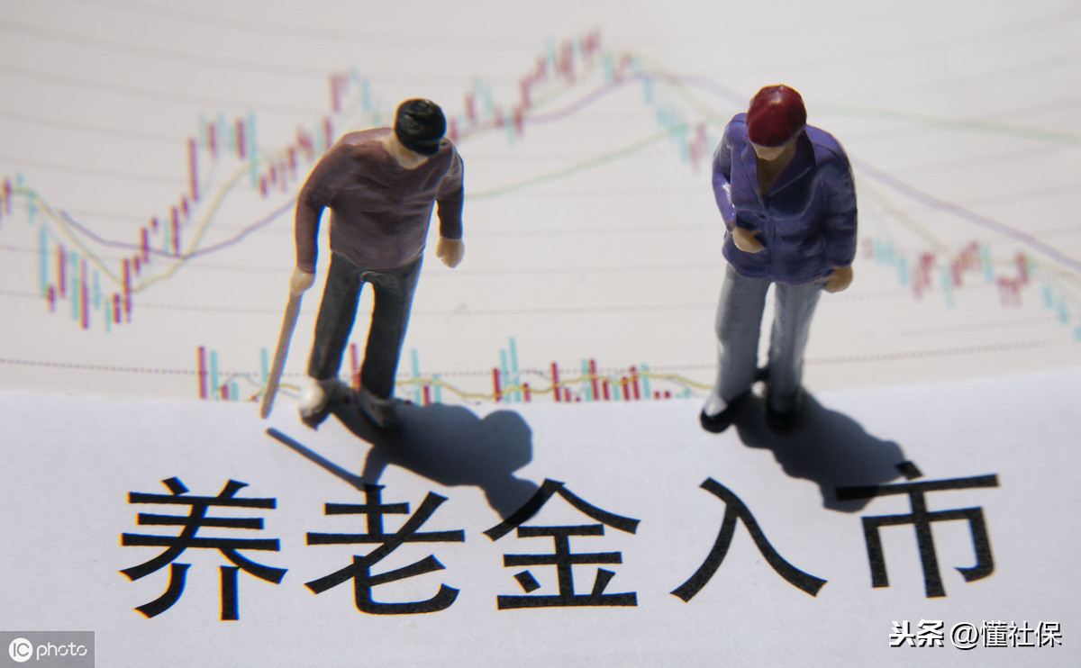 如果自己的社保不想交了，可不可以退出？