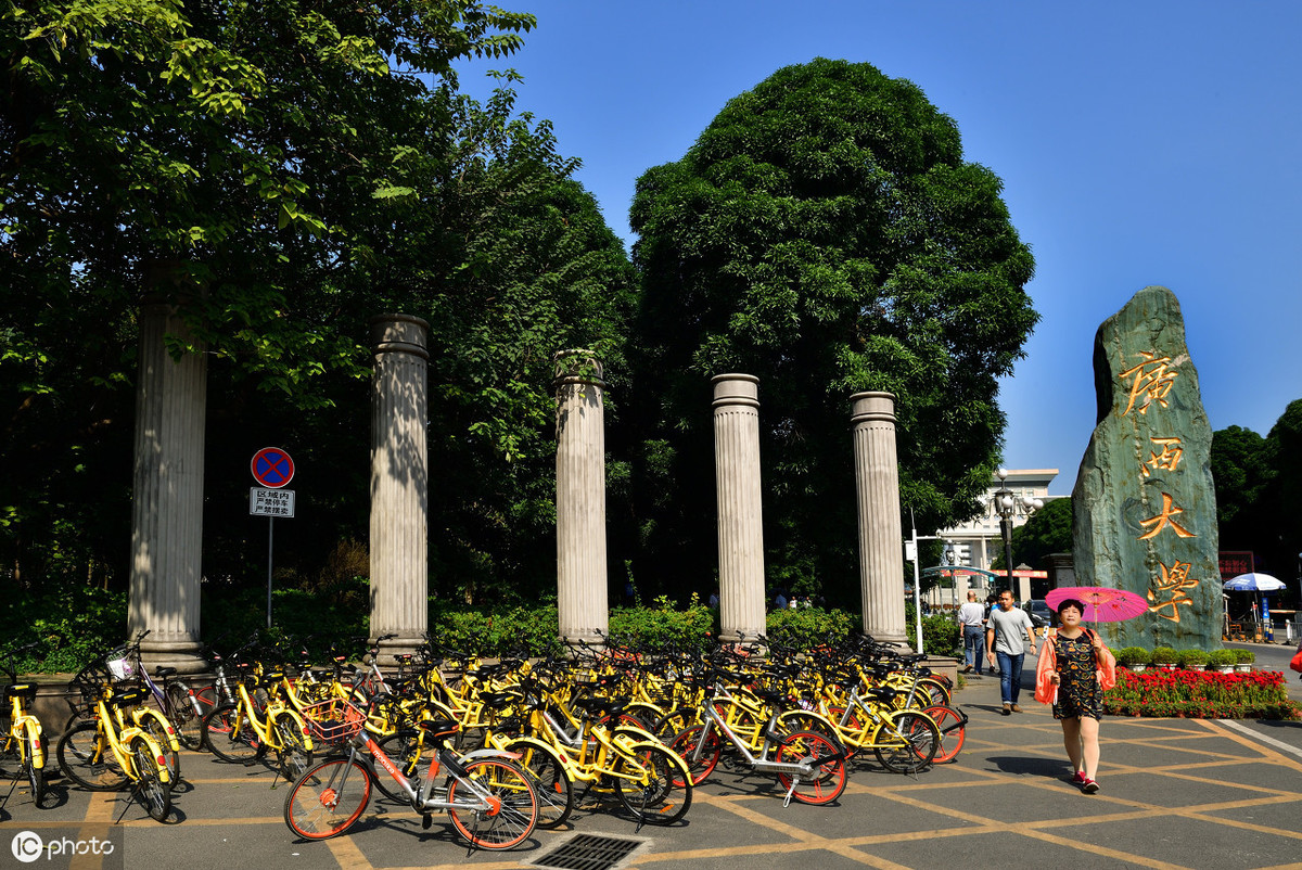 广西大学怎么样？广西唯一211大学