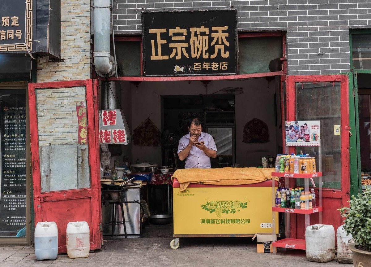 开店创业｜店铺取名的生意经（上）